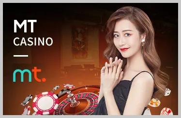 Lịch sử phát triển 98bet